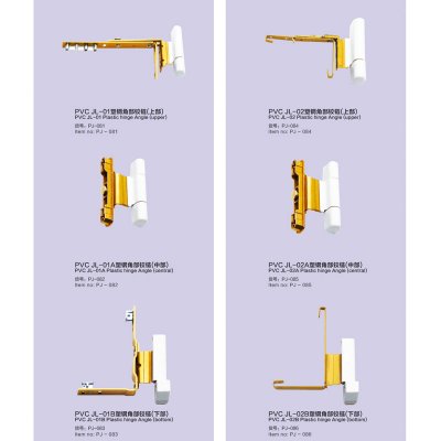 Corner hinge series
