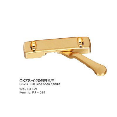CKZS-020 side open hand